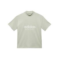 adidas Basketball T-shirt 'Halo Green' Men's IA3446 XS