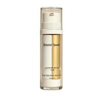 Dongyang Zhihua Lingzhi Dual-Tube Multi-Effect Eye Essence