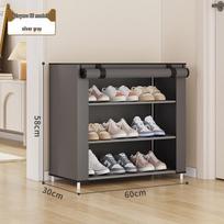 Modern Minimalist Dustproof Shoe Rack with Multi-Layer Storage and Compact Design 4 layer pilka