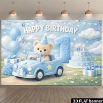2D Teddy Bear Car 1st Birthday Backdrop Photography Background 47.2x31.5inch/120*80cm