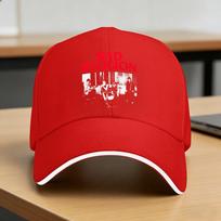 Bad Religion Band Baseball Cap  Casual Trucker Hat Summer FeUnisex Unisex Tennis Skate Baseball Caps One Size