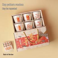 Chef Miss Xilefu Ceramic Cup Set