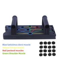 1 Set Multifunctional Thicken Push Up Board Fitness Muscle Home Gym Push Up 24 Holes Push Up Stand 1