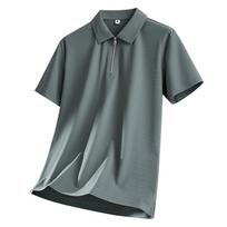 Summer Short Sleeved Men's Sports Short Sleeved Casual T-shirt Men's Casual Sports Quick Drying Short Sleeved T-shirt 2XL armijos žalia spalva