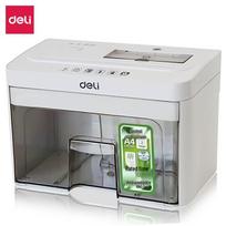 Deli 92614 Mini 4-Level Security Paper Shredder CN plug (adapter included)