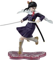 Banpresto Ichiban Kuji Forward with an Unbreakable Heart and D Kanao Tsuyuri Figure  Move Blade  Prize (1 type)