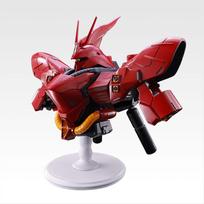 Ichiban Kuji Mobile Suit Gundam UNIVERSAL CENTURY SAGA Last One Sazabi BUSTISAN Prize