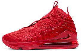 Nike LeBron 17 EP 'Red Carpet' 41