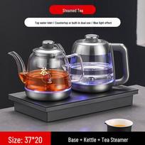 Biaoxing Automatic Built-in Electric Tea Kettle & Cooker