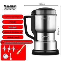 Biaoxing Miaokang Manual Ultra-fine Grain & Herb Grinder