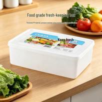 HEC CURTA PP Food Storage Container
