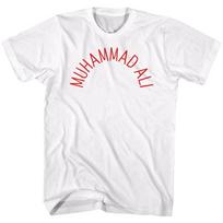 Muhammad Ali - Arch Text - Short Sleeve -  - Children's T-shirt 140