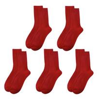 10 porų Unisex Naujųjų Metų raudonos kojinės Kinų siuvinėjimas Vidutinio ilgio Elastingos Neslystančios Klestėjimo Simbolis Prakaito absorbcija Vyrams Šventės A