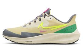 Nike Air Zoom Pegasus 39 Shield 'Team Gold Volt' 45