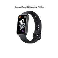 Huawei Band 10 Standard Edition Smart Fitness Tracker (CN version)
