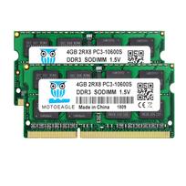 PC3 1060010700 4GB x 2 DDR3 1333MHz Notebook PC Memory 1.5V 204-Pin CL9 Non-ECC SO-DIMM Mac Compatible