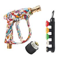 Stylish Painted Pressure Washer Gun, 2026 New Full Package with Nozzles, Stable Rubber Base and Karcher Connector