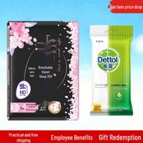 Dettol Wipes & Jie Ting Sanitary Pads Hygiene Bundle