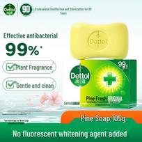 Dettol Pine Fresh Antibacterial Bar Soap