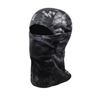 Camouflage Round Brim Hat & Balaclava Set: Sun Protection for Summer Mountain Climbing