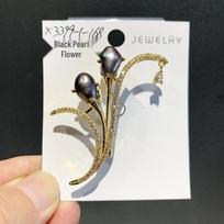 Yun Jewelry Black Freshwater Pearl Flower Brooch: Original Design Luxury Gift