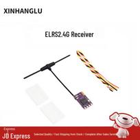 XINHANGLU ELRS 2.4G RC Receiver