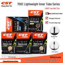 Zhengxin 700C Road Bike Inner Tube, Sizes 700x23-43C, French/American Valve 26x1.9-2.1 American Valve 32mm