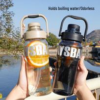 Large Capacity Dual-Drink Sports Water Bottle