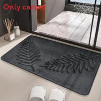 Polyester Memory Foam Bathroom Mat Non Slip Water Absorbent For Living Room And Kitchen Use Leaf Deep Gray,40x60cm
