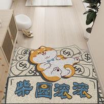 Cute Animal Entrance Door Rubbing Soil Foot Pad Waterproof Non-Slip Silk Ring Floor Mat Household Living Room Bathroom Door Mat 40*60cm