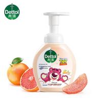 Dettol Strawberry Bear Limited Edition Foaming Hand Wash