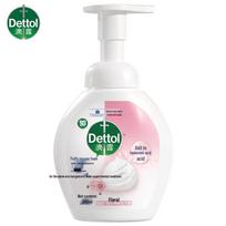 Dettol Foam Antibacterial Hand Wash