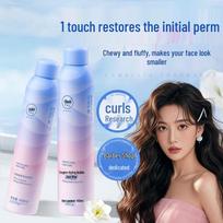 RUYI Hair Styling Foam Wax