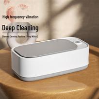 HB Ultrasonic Cleaner for Glasses and Jewelry One Size