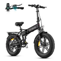 ENGWE EP-2 BOOST Electric Bicycle 250W Motor 48V13AH Battery Foldable E-Bike 20*4 Inflatable Wide Tire Adult Outdoor Cycling 250W48V13AH-BK-HH