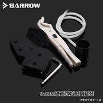 BARROW PETG Acrylic Hard Tube Water Cooling Bend Tools Kit YRT-12 YRT-14 YRT-16 Mm for Desktop Water Cooling System For 8x12mm Tube