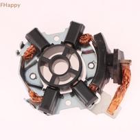 1 Piece Car DIY Accessories Starter Carbon Brushes Holder For   Pentium B50 Q2 Freelander 2 Starter Motor