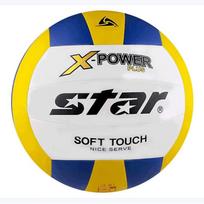 Star VB5055C-33 Size 5 Junior High Volleyball