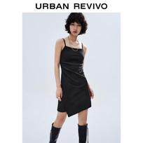 UR2026 Women's Summer Irregular Slim-Fit Camisole Dress XS