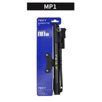 TEKY 120PSI Mini Portable Household Bicycle E-Bike Tire Toy Basketball Inflator Universal Multi-function Double Cylinder Pump MP1 Black