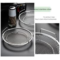 T02C!Kitchen Oil Filter Pan Stainless Steel Frying Oil Filter Pan Fine Mesh Filter Basket Frying Grill Food Tools (as the picture,NONE)