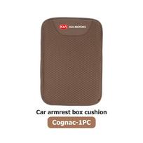 For KIA Ice Silk Car Armrest Box Center Console Arm Rest Protector Cover Height Increasing Pad Spectra Sedona Cadenza Proceed