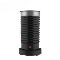 220V 300ml Frothing Foamer Chocolate Mixer Cold/Hot Latte Cappuccino fully automatic Milk Warmer Milk Frother juoda