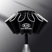 Fully Automatic Sun Umbrella With LED Flashlight for KIA sportage ceed sorento cerato optima picanto rio soul k3 k5 stonic Car