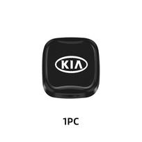 Car Interior Charging Cable Storage Clip Magnetic Data Cable Sorting Storage For KIA Soul Sorento K2 K5 Picanto Optima Sportage