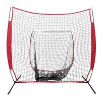 7x7 Baseball & Softball Batting Cage Net for Indoor/Outdoor Training 113*15*15CM