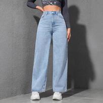 Jeans Women Vintage Wide Leg Pants Denims High Waist Washed Distressed Basics Straight Trousers 2026 Streetwear Floor Length XS šviesiai mėlyna spalva