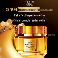 L'Oréal Golden Age Honey Collagen Light Cream