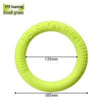Meianju Bite-Resistant Floating TPR Frisbee for Dog Training & Interactive Play