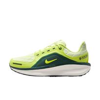 Nike Winflo 11 Patogūs universalūs bėgimo bateliai moteriški sportbačiai FQ1359-300 36.5